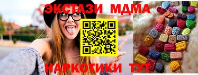 прущая мука Бузулук