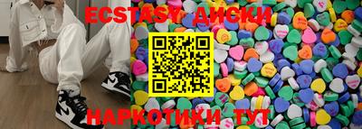 jwh Бугуруслан