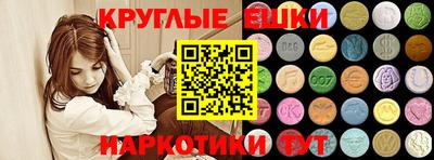 мдпв Беслан