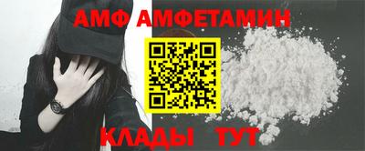 кокаин премиум Берёзовский