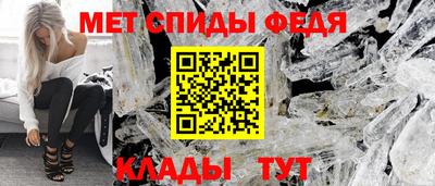 прущая мука Бийск