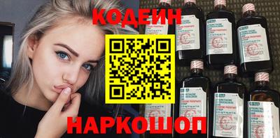 кокаин премиум Берёзовский