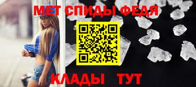 кокаин премиум Берёзовский