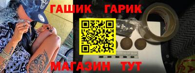 jwh Бугуруслан