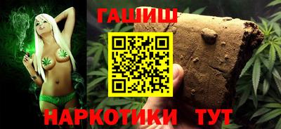 мдпв Беслан