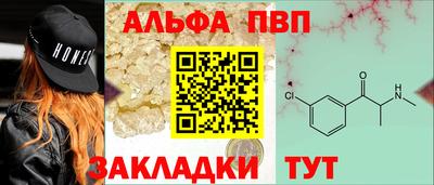 кокаин премиум Берёзовский