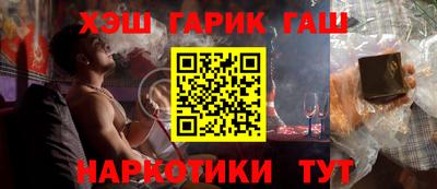 jwh Бугуруслан