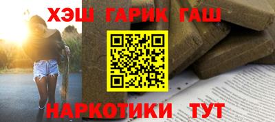 дурь Будённовск