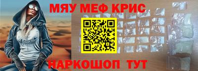 дурь Будённовск