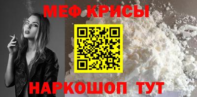 jwh Бугуруслан