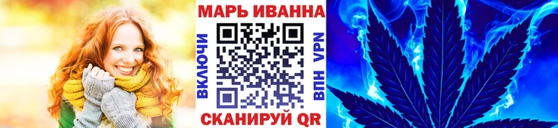 купить закладку  ссылка на мегу рабочий сайт  Шишки марихуана семена  Губаха 